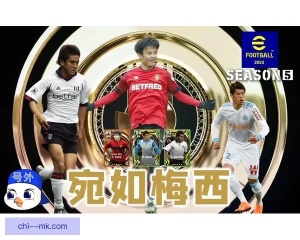 酒井宏树带领球队捧起亚冠奖杯圆梦时刻展现队长风范