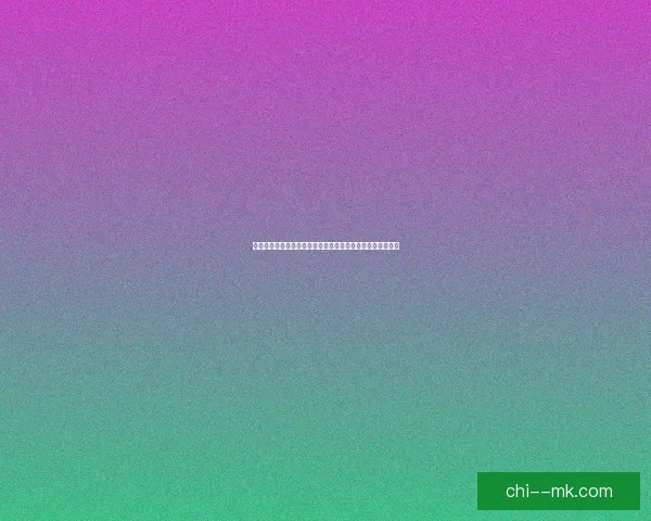 鲁尼执教伯明翰遭遇惨淡开局 球队表现未见起色前景堪忧
