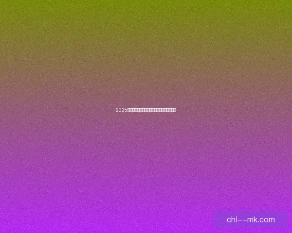 2025夏季转会风云利物浦成功引进葡萄牙足球新星